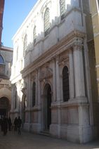 Scuola Grande dei Carmini Scuola Grande dei Carmini